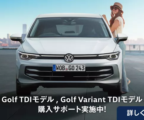 ディーラーの位置写真