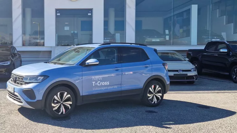 Μια εικόνα της θέσης του εμπόρου