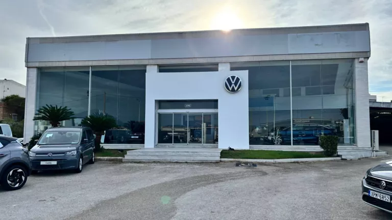 Μια εικόνα της θέσης του εμπόρου