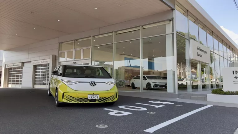 ディーラーの位置写真