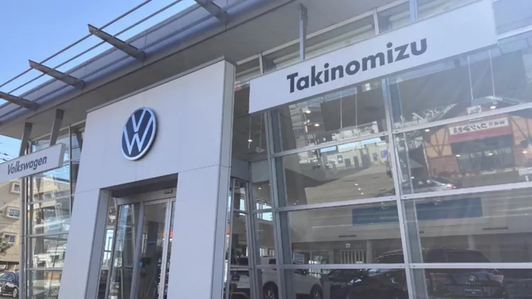 ディーラーの位置写真