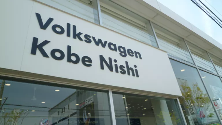 ディーラーの位置写真