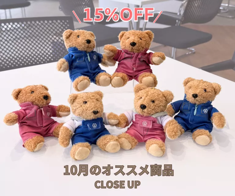 ディーラーの位置写真