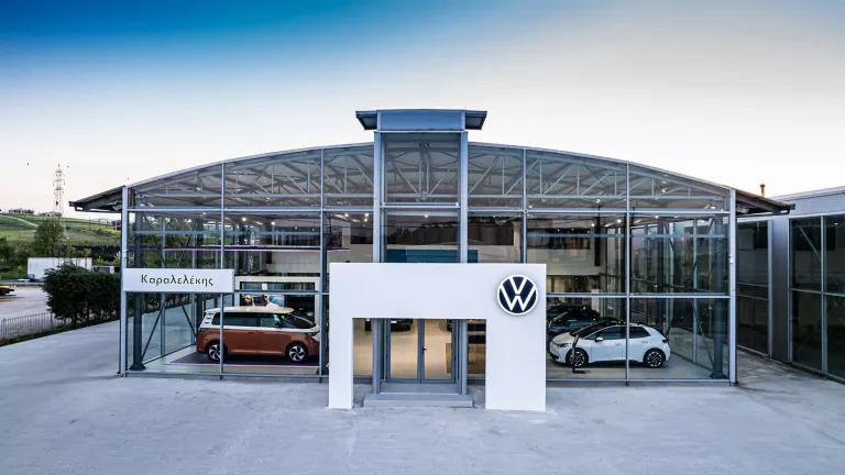 Μια εικόνα της θέσης του εμπόρου