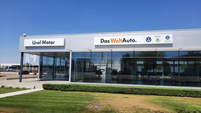 Una imagen de la ubicación del concesionario