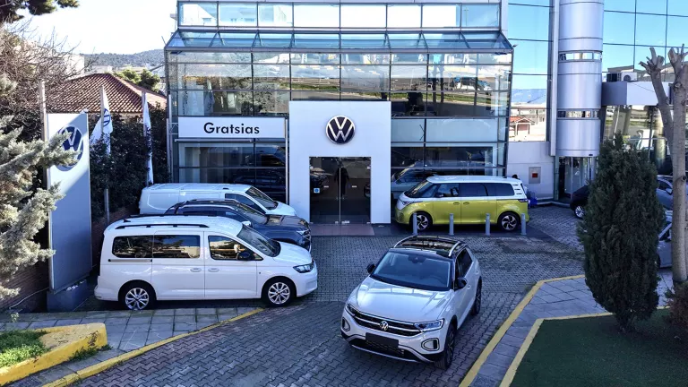 Μια εικόνα της θέσης του εμπόρου