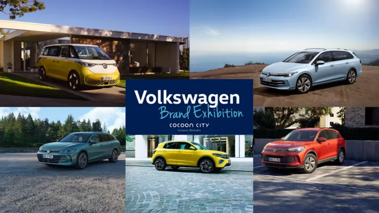 オファーの写真