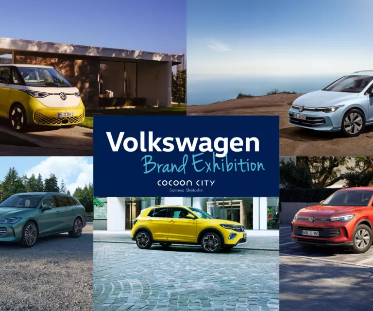 ディーラーの位置写真