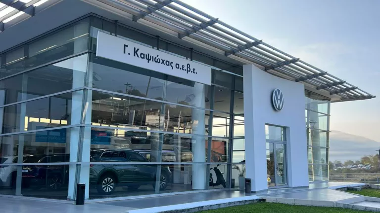 Μια εικόνα της θέσης του εμπόρου