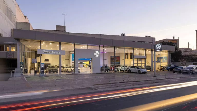 Μια εικόνα της θέσης του εμπόρου