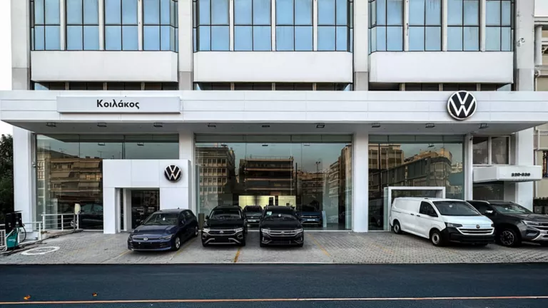 Η μπροστινή όψη της αντιπροσωπείας Volkswagen ΚΟΙΛΑΚΟΣ