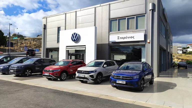 Μια εικόνα της θέσης του εμπόρου