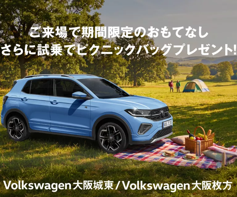 ディーラーの位置写真