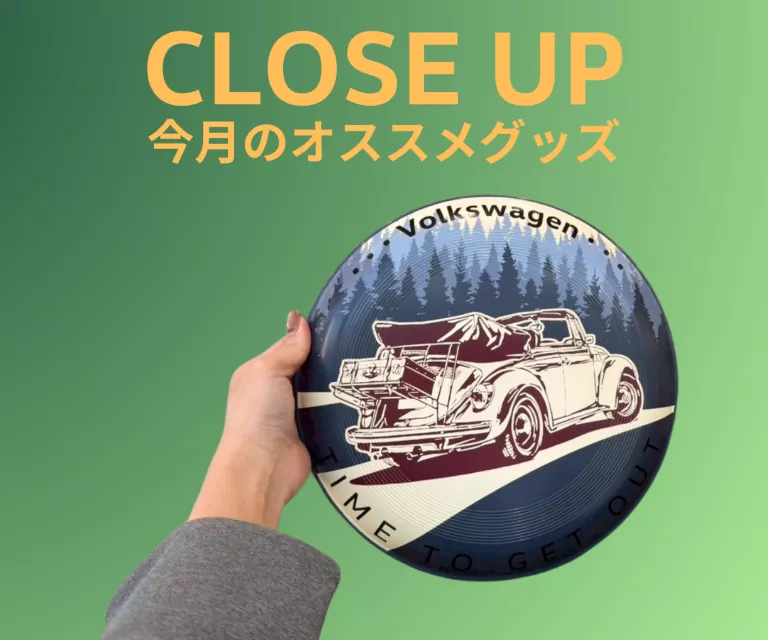 ディーラーの位置写真