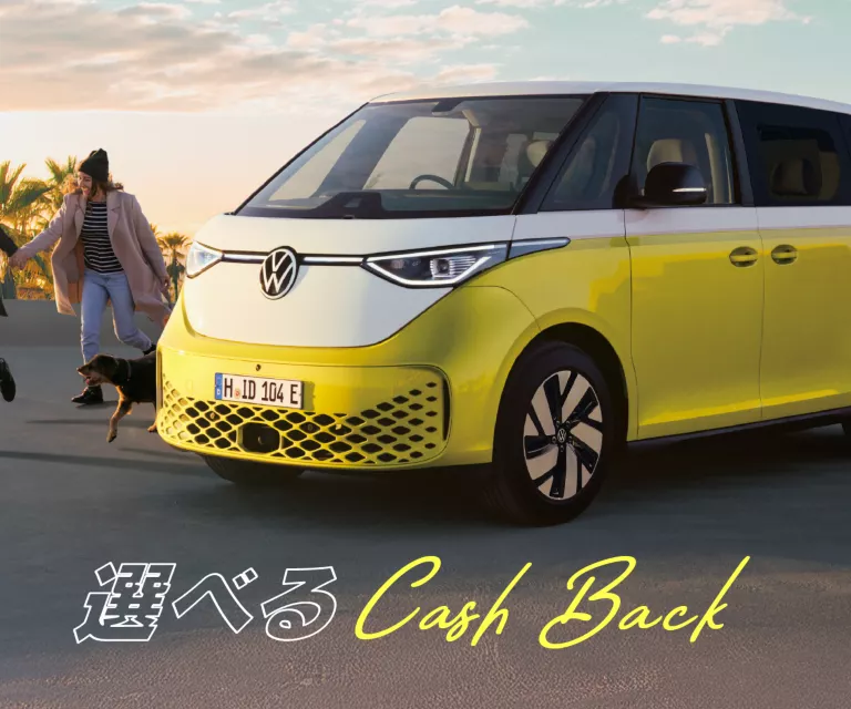 ディーラーの位置写真