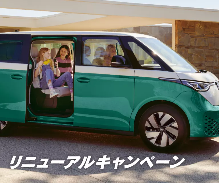 ディーラーの位置写真