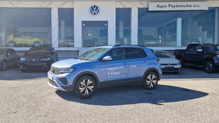 Μια εικόνα της θέσης του εμπόρου