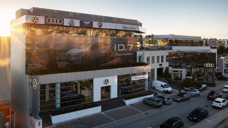 Μια εικόνα της θέσης του εμπόρου