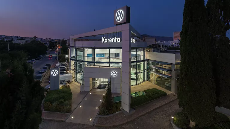 Μια εικόνα της θέσης του εμπόρου