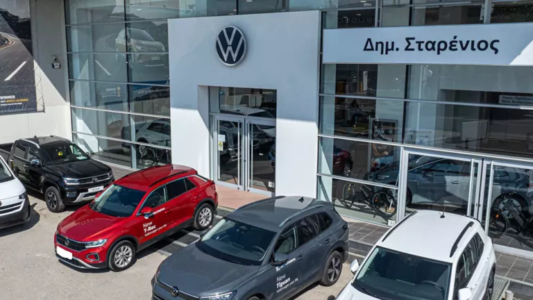 Μια εικόνα της θέσης του εμπόρου