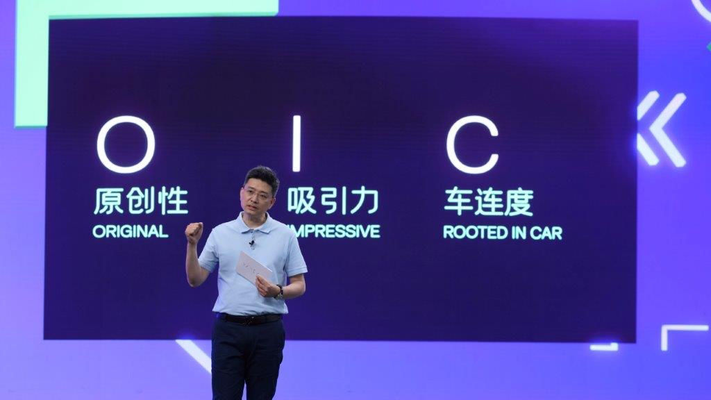 Dr. Sun Wei, CTO of CARIAD China