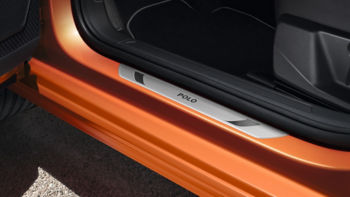 Διακοσμητικό μαρσπιέ