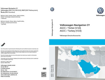 DVD-ROM für Navigationssystem