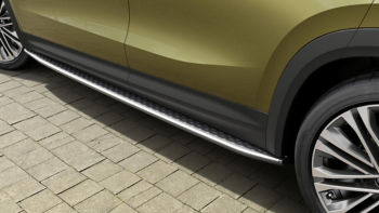 Footboard  - left side