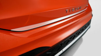 Protective strip for the tailgate