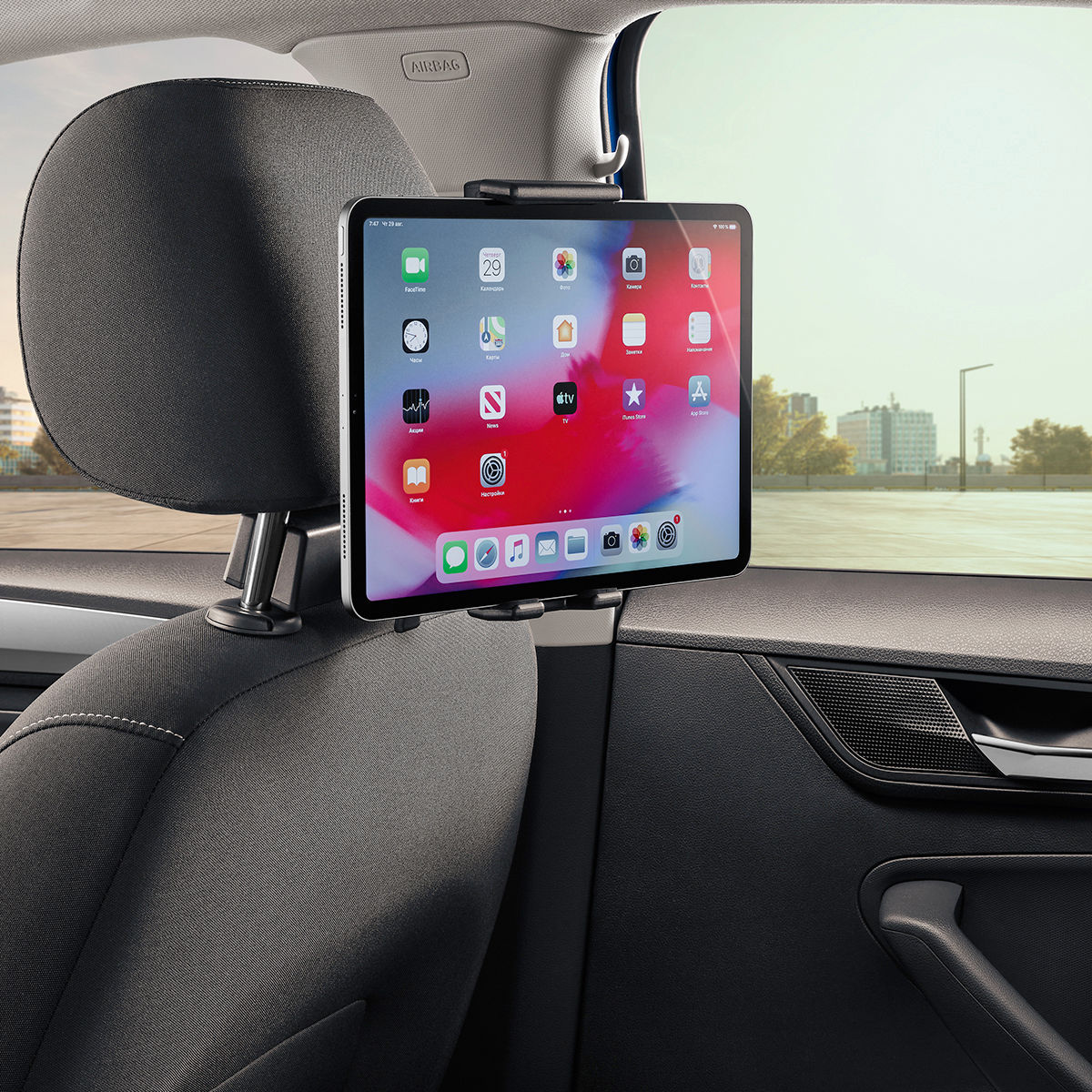 Smart Holder – multimedia holder