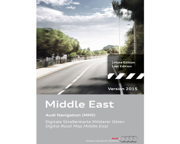 Navigation update, version 2015 for the Middle East (MMI 2G)