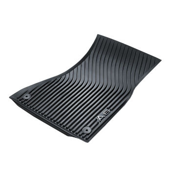 Premium textile floor mats - Audi Original Accessories