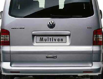 Loading sill protection