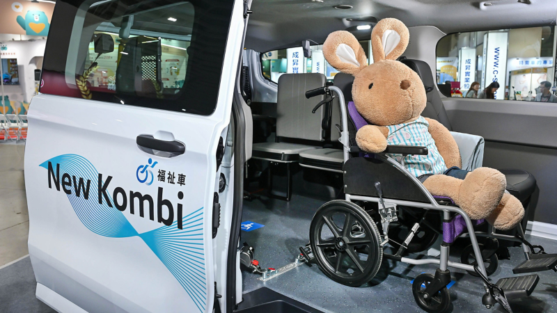 全新世代 Kombi 福祉車-3
