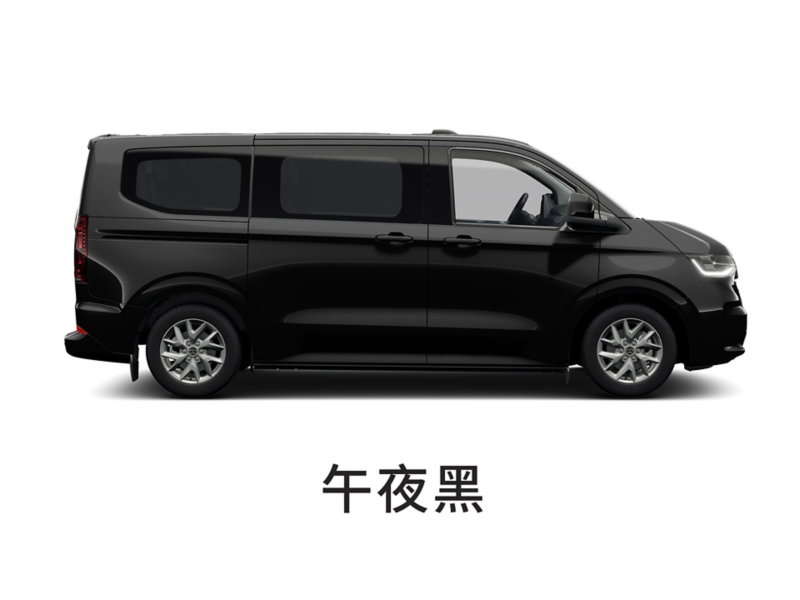 午夜黑