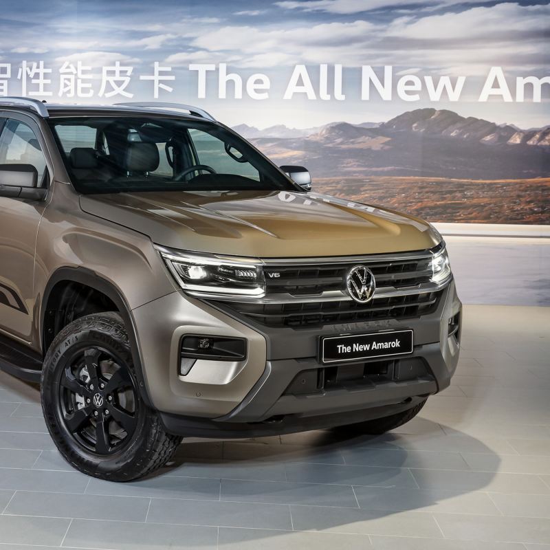 鋼鐵意志．探索無界 全新世代德智性能皮卡The All New Amarok 撼動上市