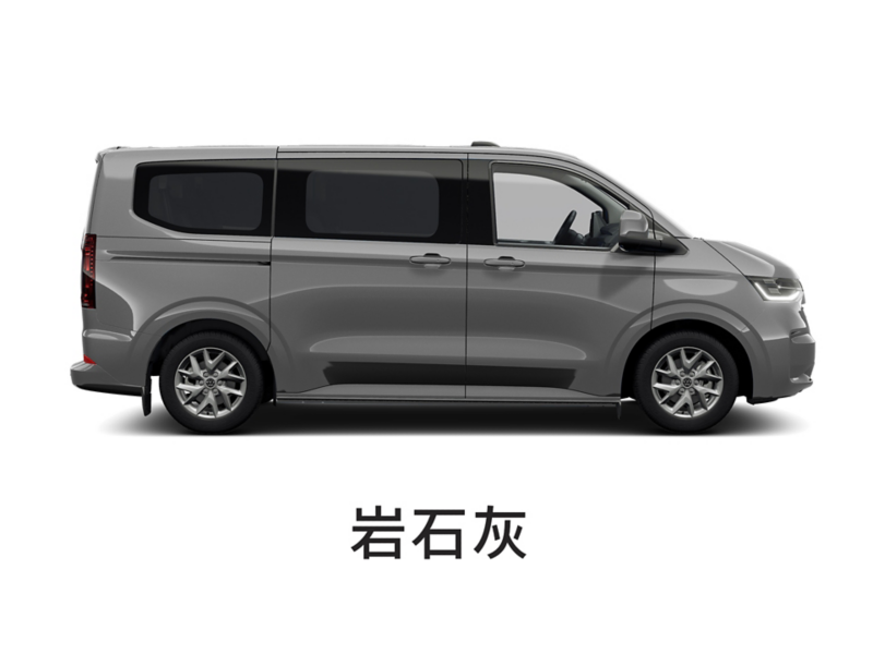 岩石灰