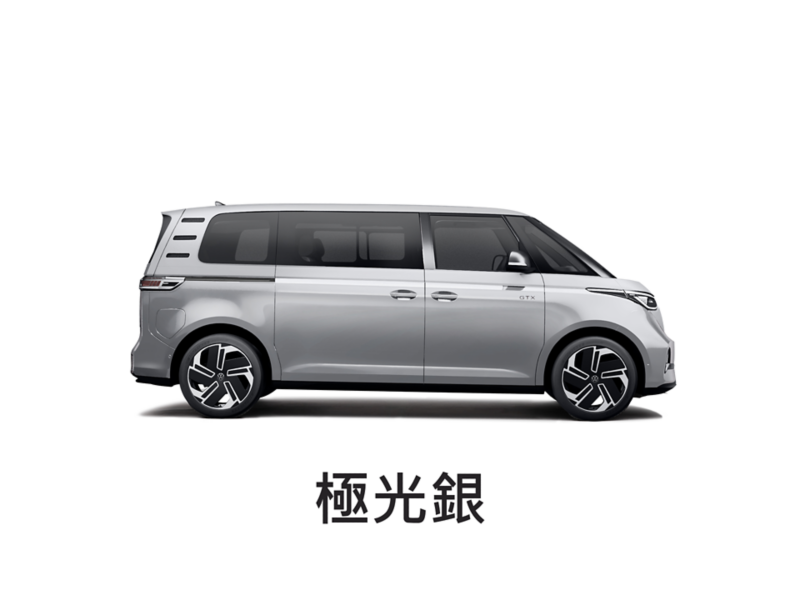 極光銀