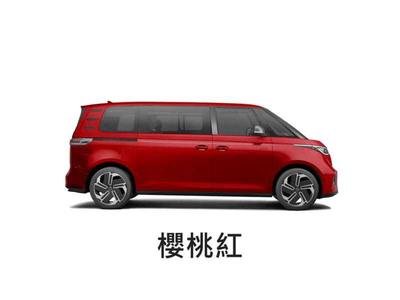 櫻桃紅