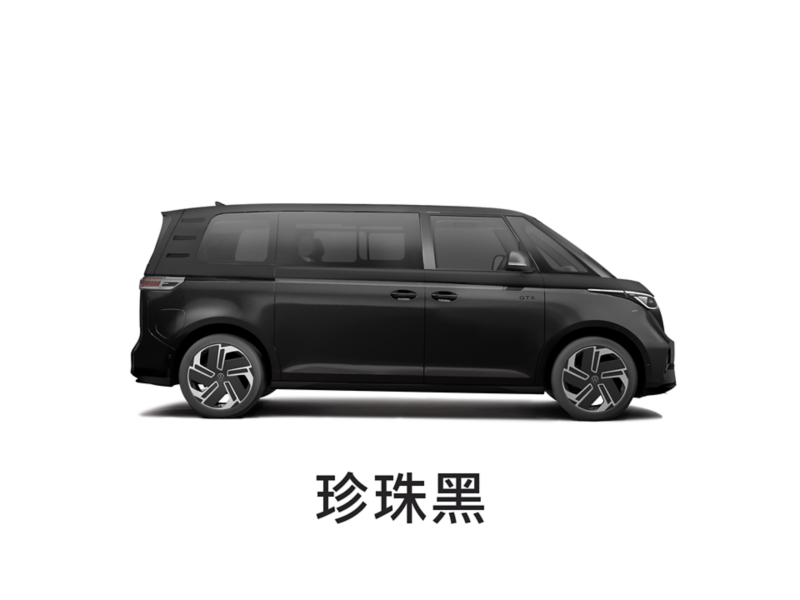 珍珠黑