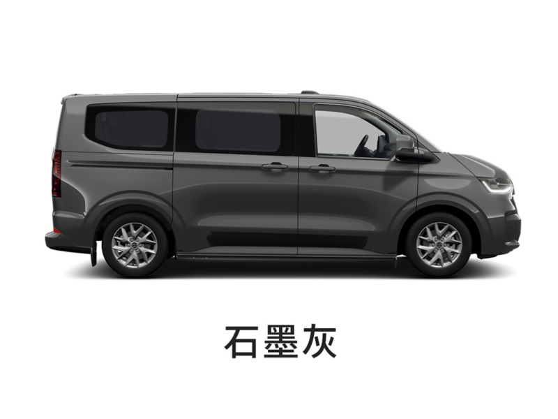 石墨灰