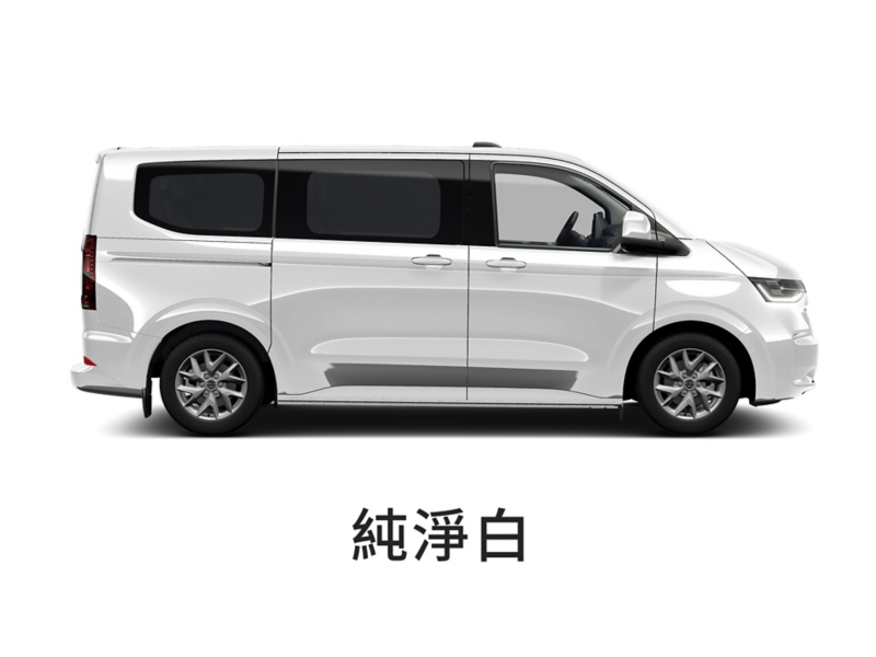 純淨白