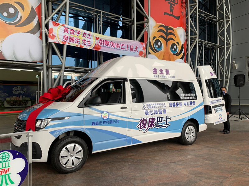 福斯商旅福祉車「金生號」車圖