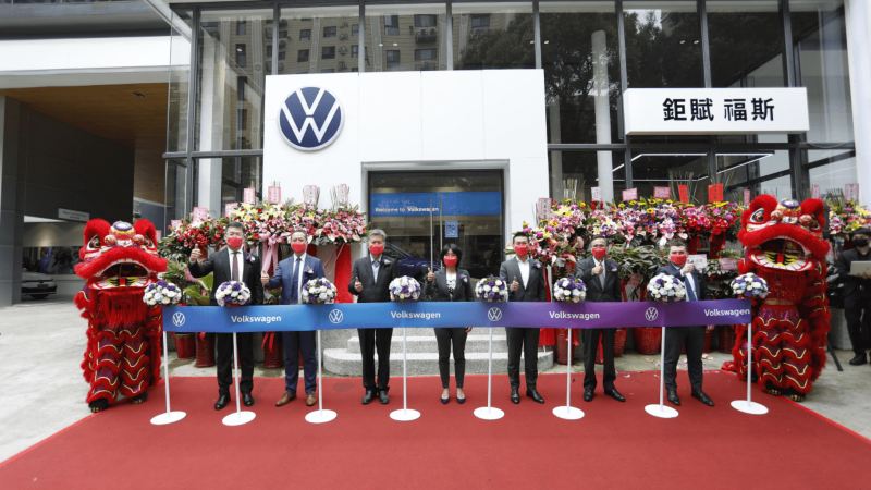 Volkswagen 林口展示中心於商圈核心盛大開幕