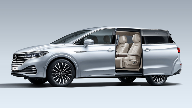  Volkswagen Viloran