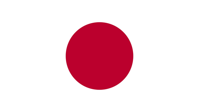 Die Flagge von Japan