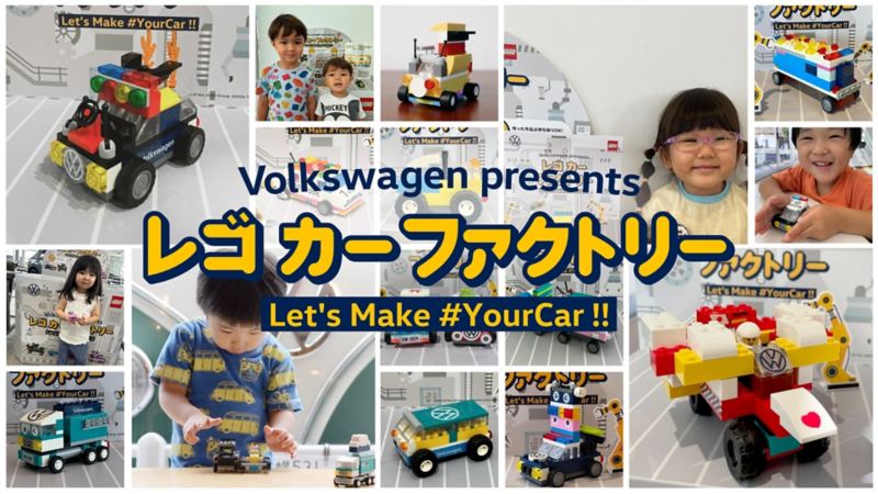 激レア☆フォルクスワーゲン手作り職人 □イクソ 1/18 1987 フォードシエラ RS コスワース #67