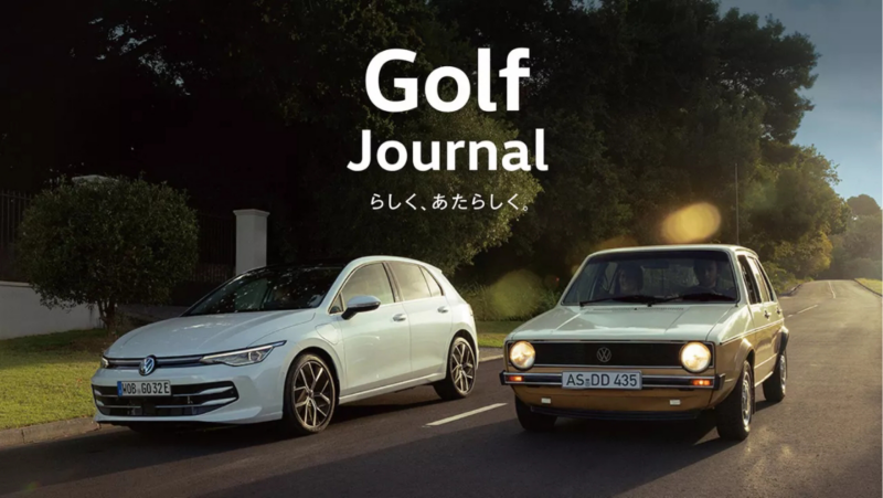 golf journal banner