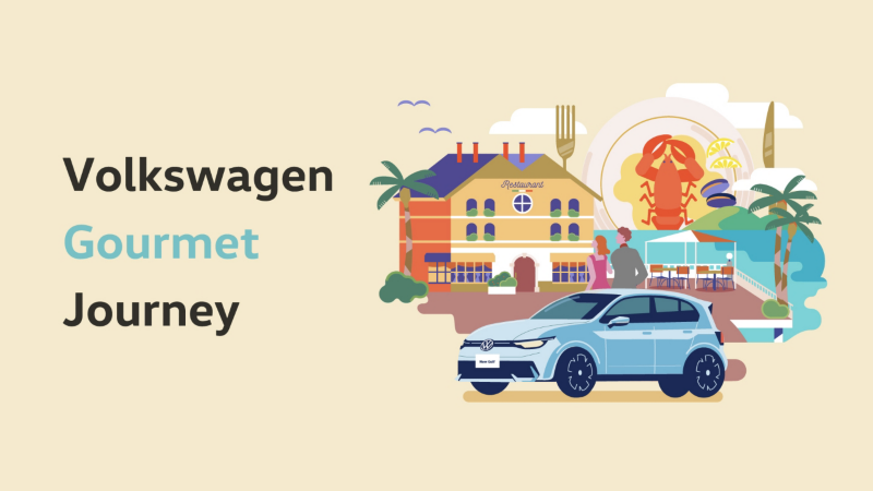Volkswagen Experience Journey　第2弾スタート、 おいしい！が見つかるグルメ体験をプレゼント。
