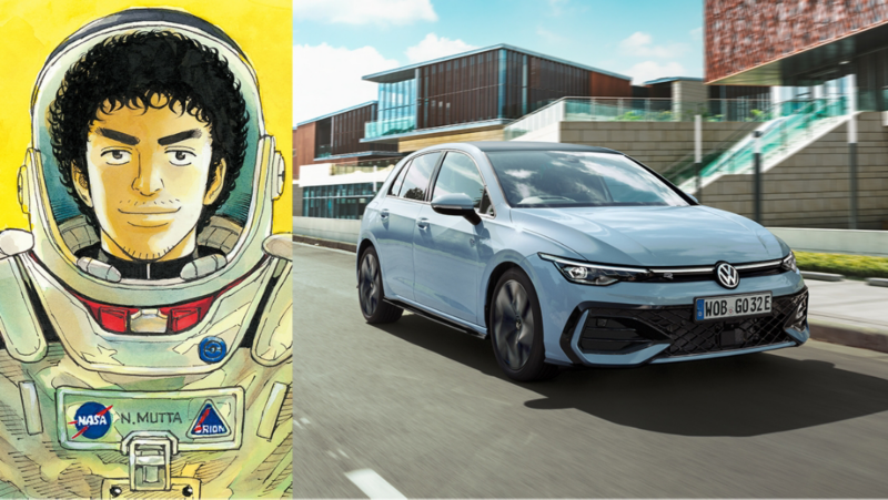 space brothers Mutta